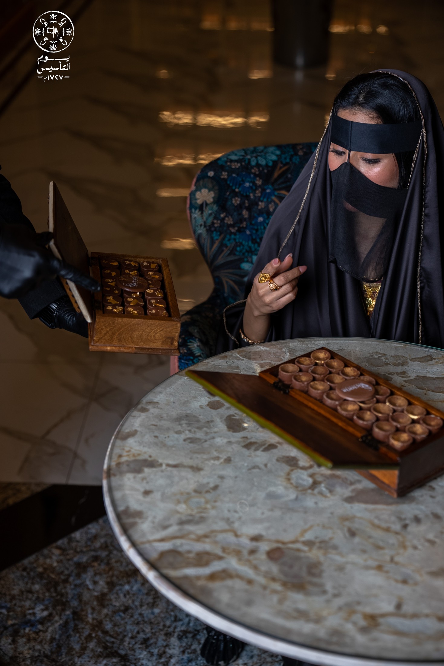جلسة يوم التأسيس — 4